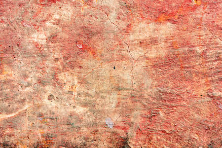 Texture, wall, concrete, it can be used as a background. Wall fragment with scratches and cracks