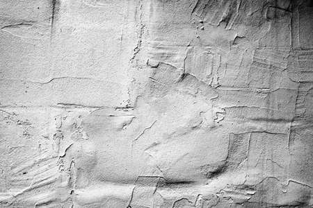 Texture, wall, concrete, it can be used as a background. Wall fragment with scratches and cracks