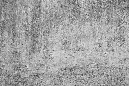 Texture, wall, concrete, it can be used as a background. Wall fragment with scratches and cracks
