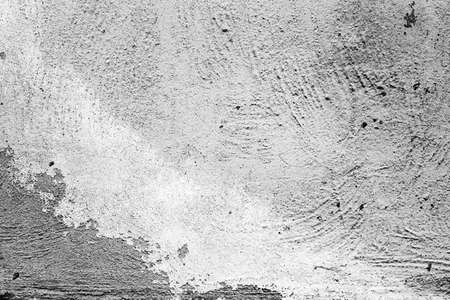 Texture, wall, concrete, it can be used as a background. Wall fragment with scratches and cracks