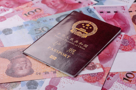 China Citizen Passport, Chinese document for global business, emigration or travellingの写真素材
