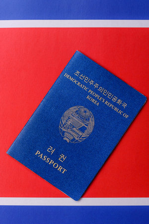 North Korean Passport for Travelの写真素材