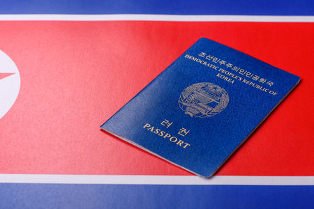 North Korean Passport for Global Business, Emigration and Travelの写真素材