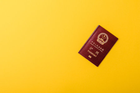 China Citizen Passport, Chinese document for global business, emigration or travelling
