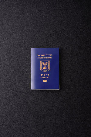 Israel passport for traveling, flying and doing business. Israeli document, id for crossing the...