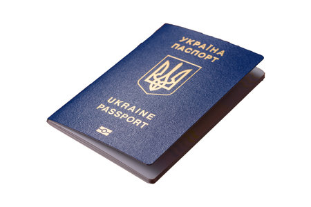 Ukrainian passport for traveling, flying and doing business. Ukraine document, id for crossing the borderの写真素材