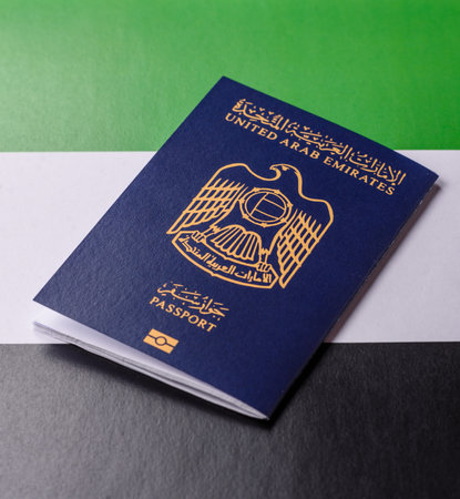 OAE passport for traveling, flying and doing business. Arabic document, id for crossing the borderの写真素材