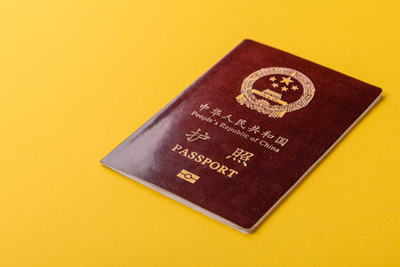China Citizen Passport, Chinese document for travellingの写真素材