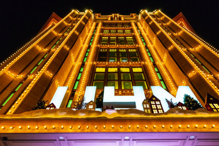 Facade of the central department store Tsum with Christmas illumination in Kyiv, Ukraineのeditorial素材