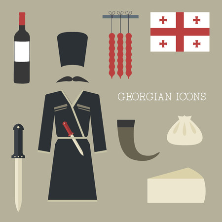 Georgian iconsのイラスト素材