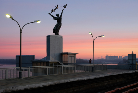 KIEV, UKRAINE - JANUARY 10, 2018: Kiev metro station Dnipro. Man is waiting for the metro trainのeditorial素材