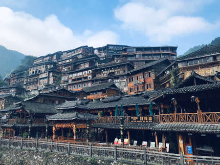 Xijiang Qianhu Miao Villageのeditorial素材