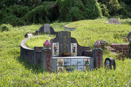 Bukit Brown Cemeteryのeditorial素材