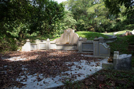 tombstone at Bukit Brown Cemeteryのeditorial素材