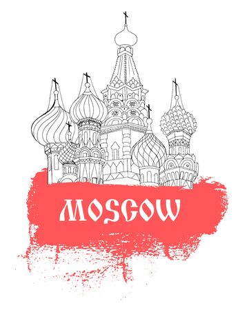 Moscow, Red Square, cathedral in monochrome sketch style with big red title 'Moscow'のイラスト素材