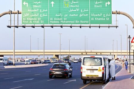 Traffic and traffic signs in Dubai, UAE.のeditorial素材