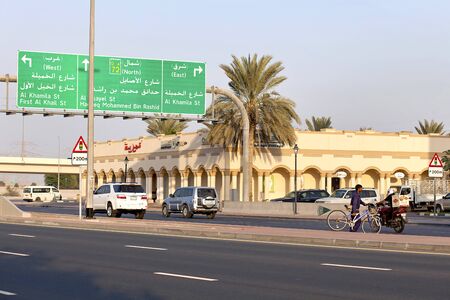 Dubai, Uae - Oct 19, 2016. Traffic in Dubai.のeditorial素材