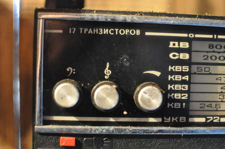 Vintage retro radio receiverのeditorial素材