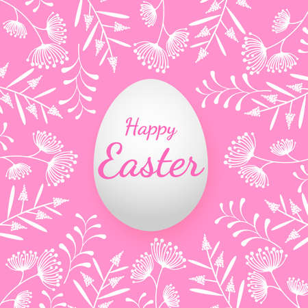 Easter egg vector illustration.のイラスト素材