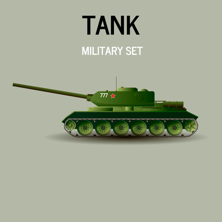 Military Tank.Vector illustration war killのイラスト素材