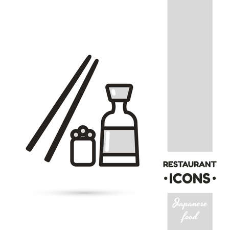 Japanese Food Restaurant Icon Collectionのイラスト素材