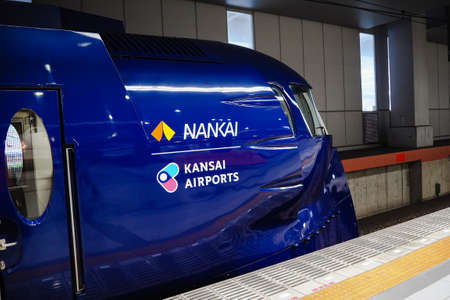 Cockpit section of limited express train, Rapi:d, stopping at Kansai Airport station, Osaka. shot on...