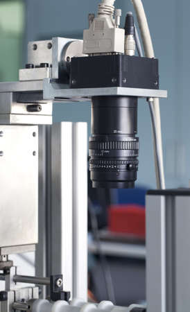 Camera inspection control