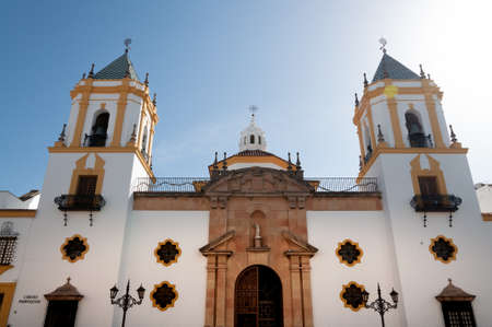 Parroquia de Nuestra SeÃ±ora del Socorro