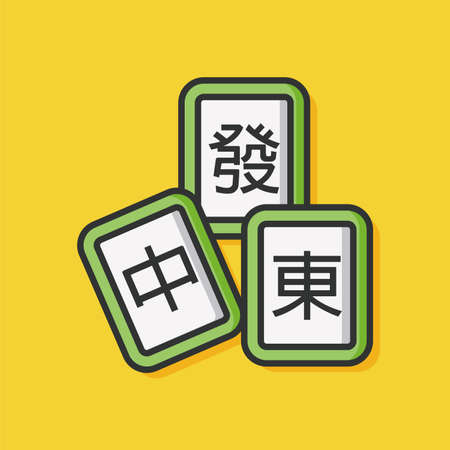 Chinese Mahjong Game iconのイラスト素材
