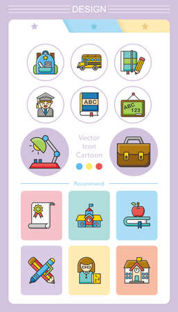 icon set schoolのイラスト素材