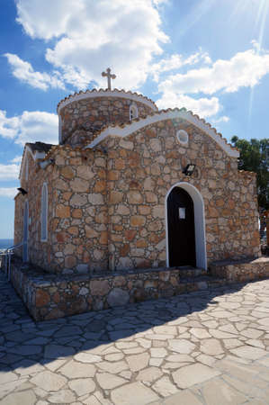 Church of Elijah the Prophet in Cyprusの写真素材