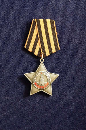 Order of Glory III Degrees  USSR のeditorial素材