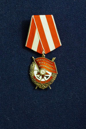 Order called  Red Banner   USSR のeditorial素材