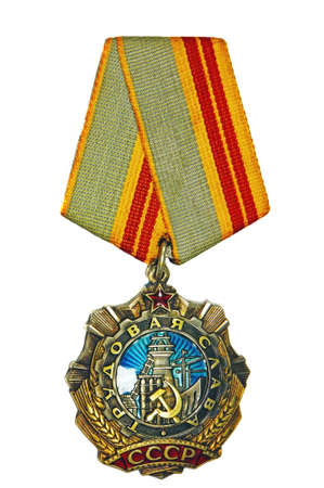 Order of Labour Glory 2st on a white backgroundのeditorial素材