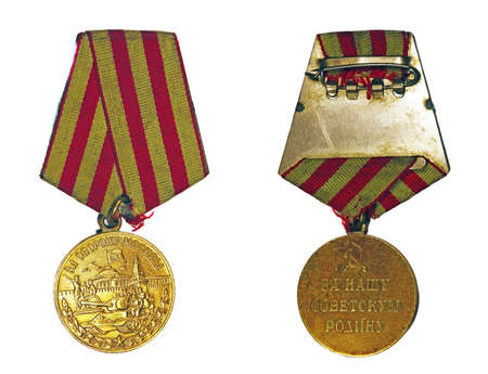Medal "For the Defence of Moscow" (with the reverse side) on a white backgroundのeditorial素材