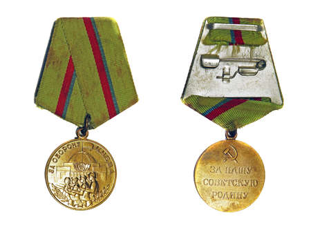 Medal "For the Defence of Kiev" (with the reverse side) on a white backgroundのeditorial素材