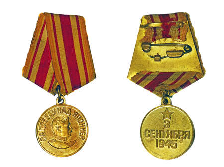 Medal "For the Victory over Japan" (with the reverse side) on a white backgroundのeditorial素材