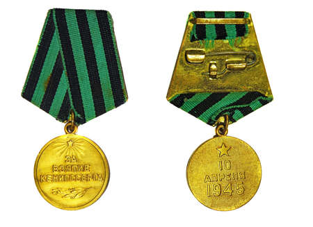 Medal "For the Capture of Kenigsberg" (with the reverse side) on a white backgroundのeditorial素材