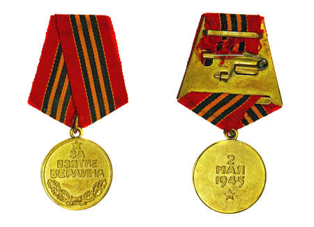 Medal "For the Capture of Berlin" (with the reverse side) on a white backgroundのeditorial素材