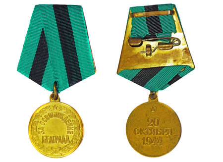 Medal "For the Liberation of Belgrade" (with the reverse side) on a white backgroundのeditorial素材