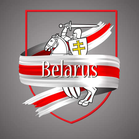 Belarus flag and emblem. Official national colors. Belarus 3d realistic ribbon. Belarusian waving red and white vector patriotic glory flag stripe sign. Vector illustration emblem design for posterのイラスト素材