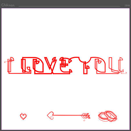 Romantic words of love I love you are drawn by a continuous lineのイラスト素材