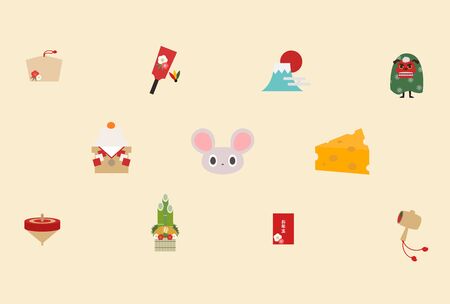 New Year's card with a cute ratのイラスト素材