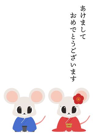 New Year's card illustration of a simple and cute ratのイラスト素材