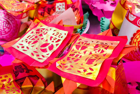 joss paper for after life as ghost moneyの写真素材