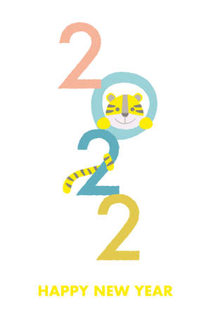 New Year's card template / tail / cute / simple except for 2022のイラスト素材