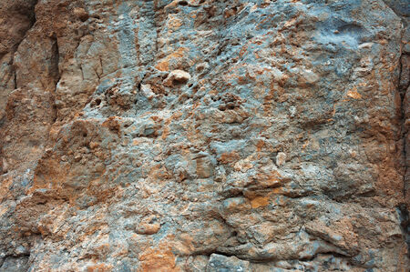 Wall, background, texture of designated rock