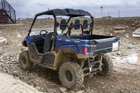 Machineof the raised passableness over rough terrain