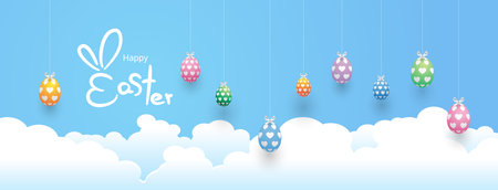 Happy Easter hand lettering with with Easter eggs, paper art style, Vector illustrationのイラスト素材