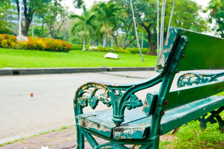Bench in the park benches are provided sit in the garden